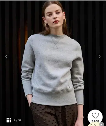 DRESSTERIOR 그레이 크루넥 맨투맨