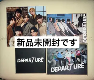 IMP. 앨범 DEPARTURE 3장 세트 특전 포함