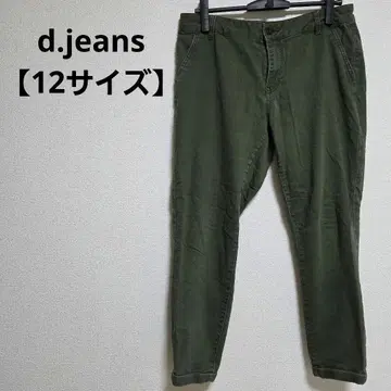 d.jeans [ 12 사이즈 ] 올리브 그린 캐주얼 팬츠
