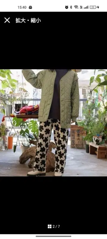 니코앤드 niko and 니트 팬츠 가을/겨울 M 꽃 베이지 허리밴딩