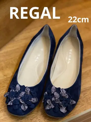 REGAL 22cm 새상품급