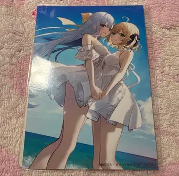 전생 왕녀와 천재 영애의 마법 혁명 브로마이드 복권