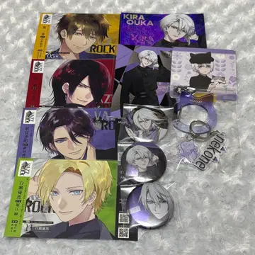 VAZZROCK 키라 오카