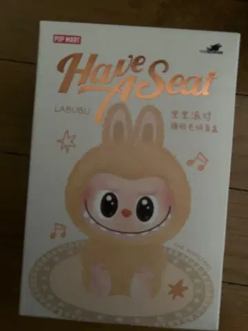 러브부 Have a Seat