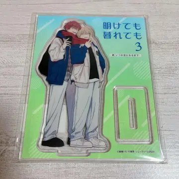 아크릴 스탠드 혜택