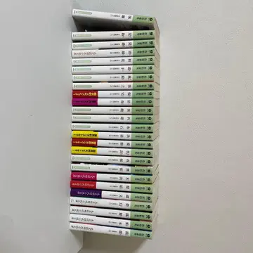 유리 : 요시와라 우라도시신 : 장편 시대 소설 1~25권 세트