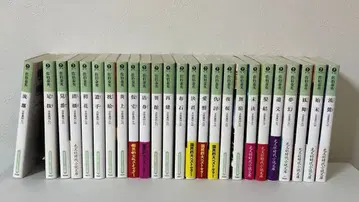 유리 : 요시와라 우라도시신 : 장편 시대 소설 1~25권 세트