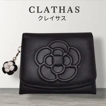 CLATHAS 클레이 블랙 접이식 지갑