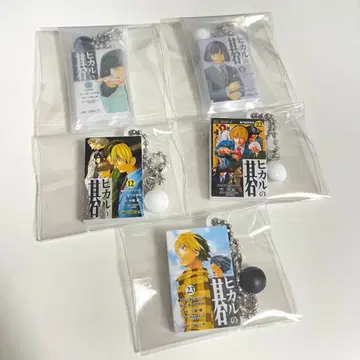 히카루의 바둑 코믹스 참 타카야 아키라 가챠 5종 세트