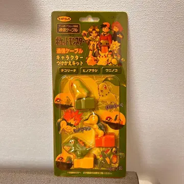 포켓몬스터 통신 케이블 캐릭터 교체 키트 게임보이