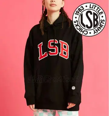 미사용 새상품 리틀 LSB 로고 자수 후드티 맨투맨 블랙 남성용