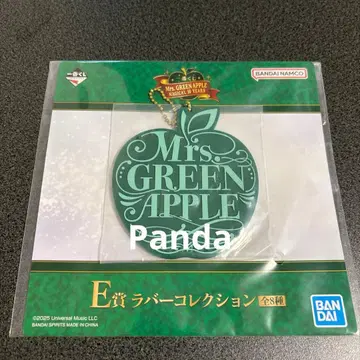 새상품 미세스 그린애플 제일복권 러버 컬렉션