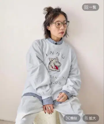 [바야코 기획] hirock 콜라보 맨투맨 [keep being you]