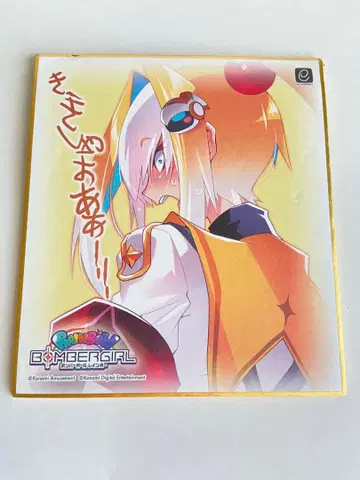 봄버걸 프리미엄 굿즈 캠페인 2024 미니 색지 플라티나