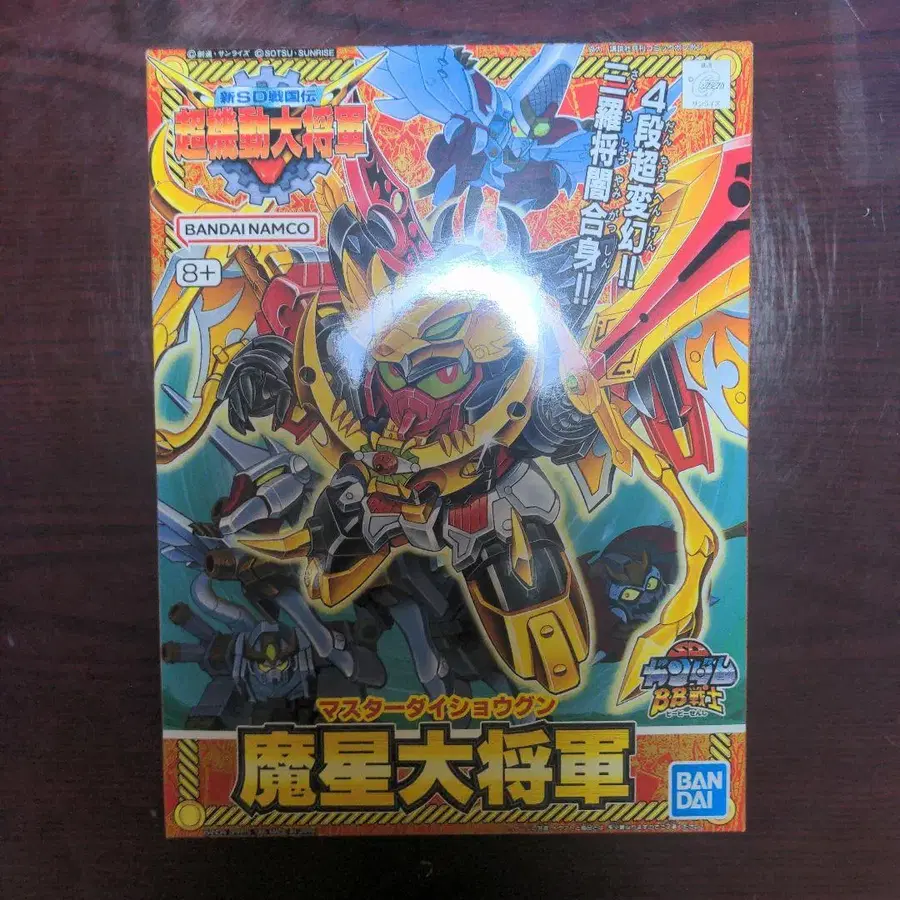 1번째 상품 이미지