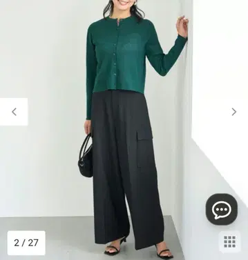 안피로 울라이크 카고 와이드 팬츠