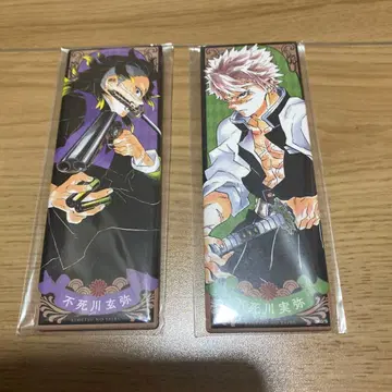 일러스트 카드 캔뱃지 시나즈가와 사네미 시나즈가와 겐야 귀멸의 칼날