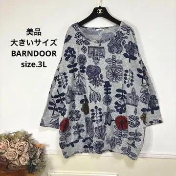 20 새상품급 빅 사이즈 BARNDOOR 튜닉 15호