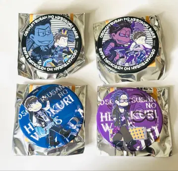 [세트] 오소마츠 6쌍둥이 헤소쿠리 워즈 캔뱃지 카라 이치 묶음 판매