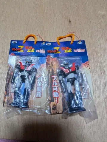 마징가 Z 가동식 피규어 2체 세트