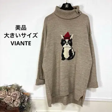 20 새상품급 빅 사이즈 VIANTE 퍼그 니트