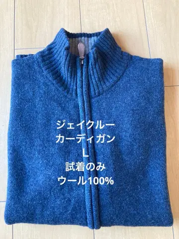 남성용 제이크루 가디건 L 시착만 한 상품 울 100%