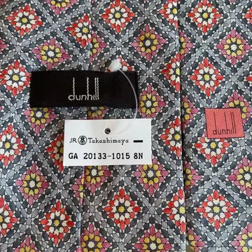 새상품 던힐 넥타이