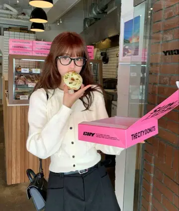 titivate 케이블 디자인 니트 가디건