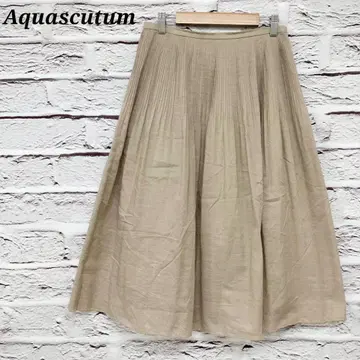 아쿠아 스큐텀 플레어 스커트 무릎 아래 기장 큐프라 안감 일본제 베이지