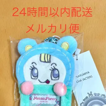 나루미야 해피파크 봉제 인형 카드 케이스 블루베리에짱