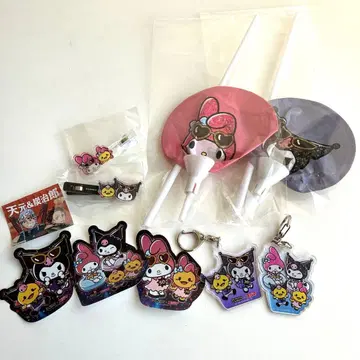 코지마 70주년 기념 마이멜로디 쿠로미 굿즈 세트