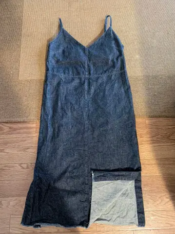 Johnbull 다크 블루 데님 점프 스커트