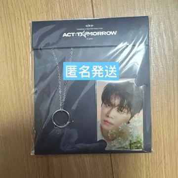 TXT POPUP ACT:TOMORROW 반지 목걸이 영준