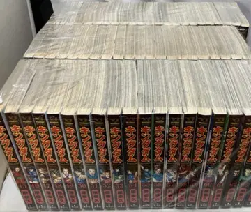 킹덤 전권 1권부터 76권까지