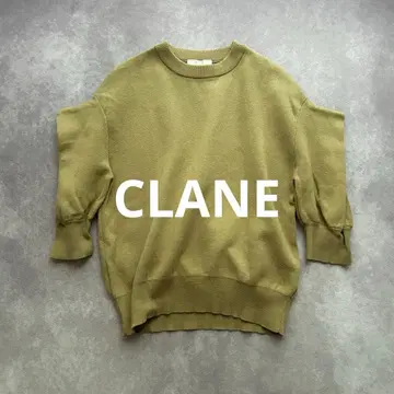 클라네 스퀘어 택 슬리브 니트탑 5부 소매 풀오버 카키 계열 면