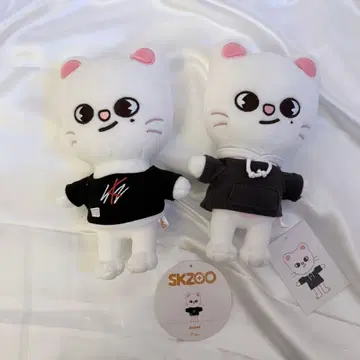 straykids 현진 지니레트 봉제 인형