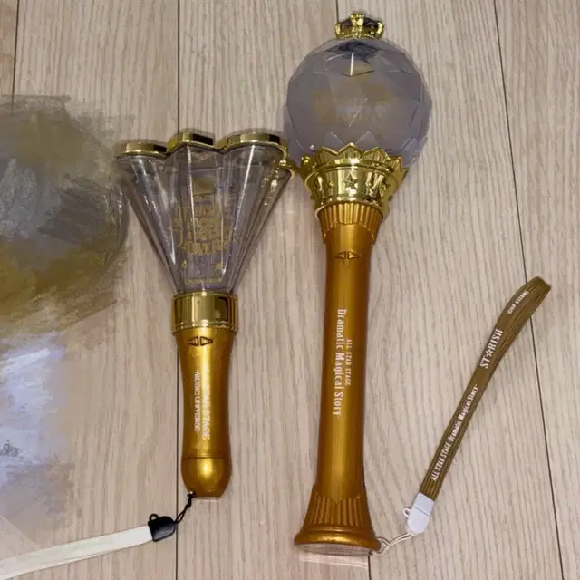 우타프리 스타리쉬 라이트 다수 양도 타부나이 킹블 응원봉