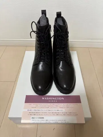긴자 워싱턴 부츠 53400 BL 26.0cm
