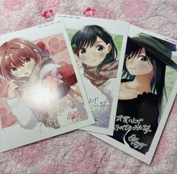 아마가미 씨네 인연 맺기 특전 3종 세트