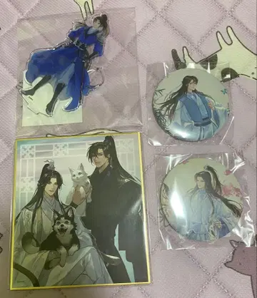 이하와 그의 백묘사존 제비뽑기당 [ 이하와 그의 백묘사존 ] 복권