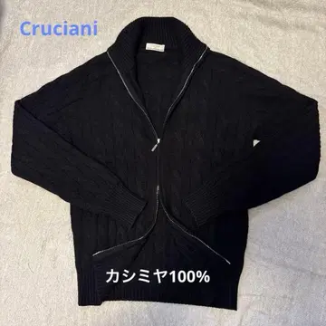 새상품급 최고급 크루치아니 캐시미어 100% 집업 니트 블랙 48