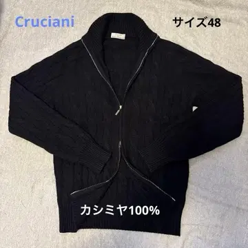 새상품급 최고급 크루치아니 캐시미어 100% 집업 니트 블랙 48
