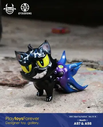 GYAROMI DEVIL TOYS GACHO 소프트 비닐 피규어