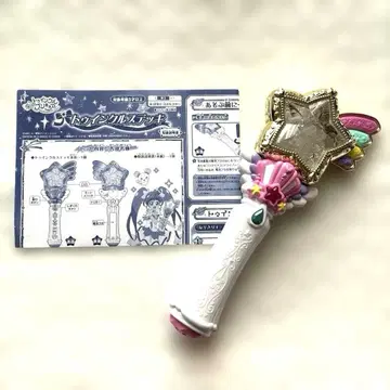 스타 트윙클 프리큐어 트윙클 지팡이