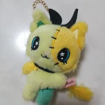 새상품급 Beatcats 봉제 인형 백 참 리코 마스코트