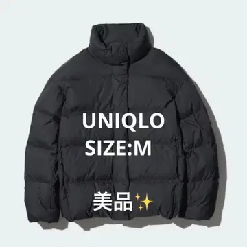 [ 새상품급 ] 유니클로 파우더 소프트 다운 자켓 블랙 NANO 초경량