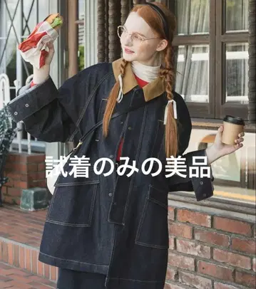 본르 씰*2way 옷깃 코듀로이 루즈 데님 커버올*