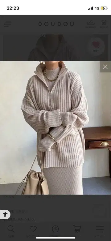 리브 하프 지퍼 니트 원피스