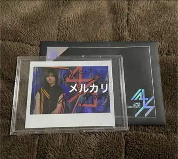 사쿠라자카46 후지토키 카린 유니에어 친필 사인 폴라로이드