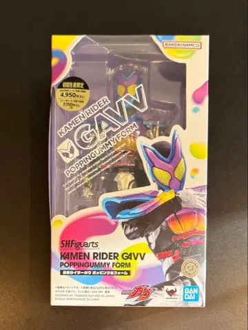 [ 미개봉 ] S.H.Figuarts 가면라이더 가브 포핑구미폼